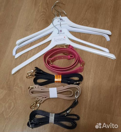 Кожаный ремень для сумки