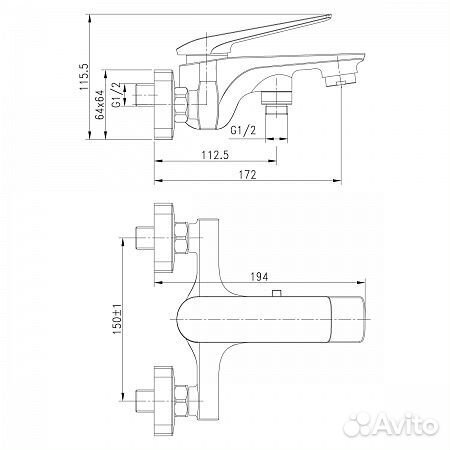 Смеситель Lemark Allegro LM5914CW для ванны с коротким изливом, хром/белый