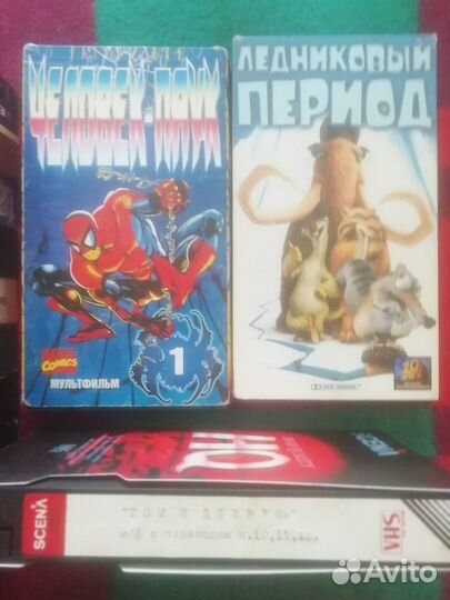 Аудиокассеты, видеокассеты, CD диски б/у