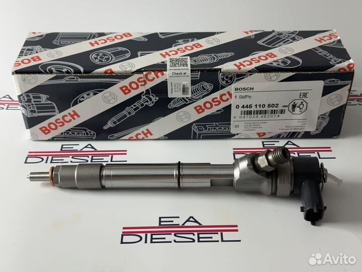 Форсунка 0445110502
