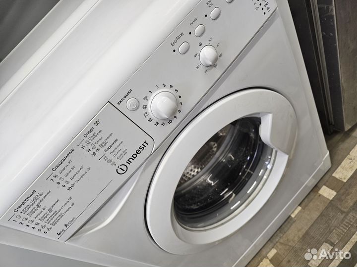Стиральная машина б.у узкая Indesit