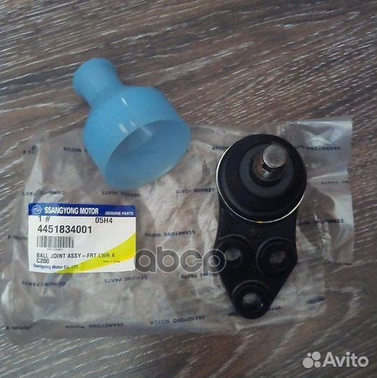 Опора шаровая ORG 4451834001 ssang yong