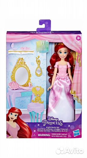 Набор Принцесса Disney Ариель