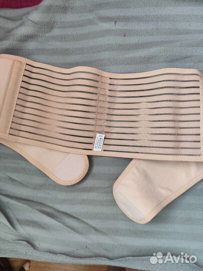 Бандаж для беременных