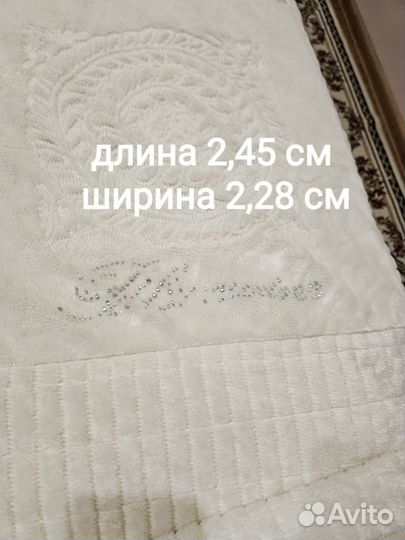 Покрывало на 2 х спальную кровать бу