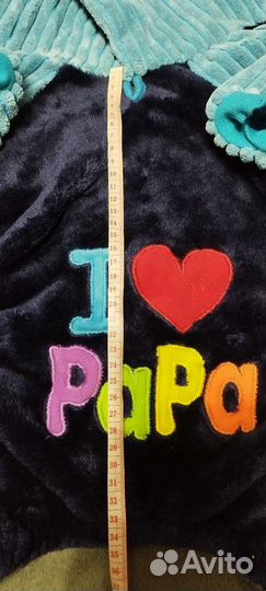 Костюм для собак