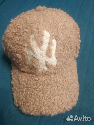 Кепка зимняя женская