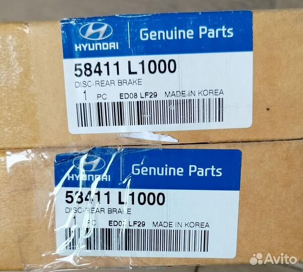 К-кт дисков тормозных задних для Hyundai Sonata vi