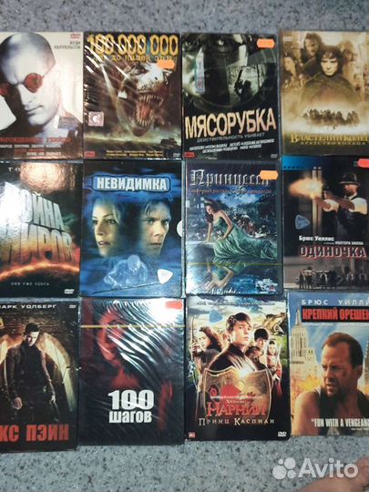Dvd диски лицензия