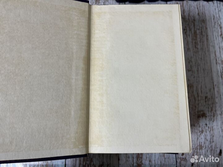 Тургенев И. С. Собрание сочинений в 12 томах