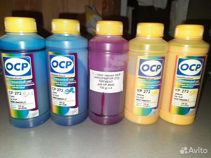 Пигментные чернила OCP 272