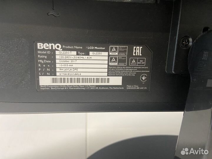 Монитор benq gl2250