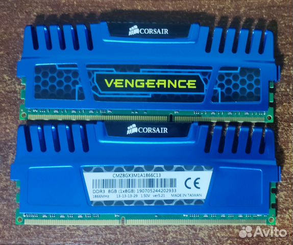 DDR3 8gb 1333/1600/1866mhz