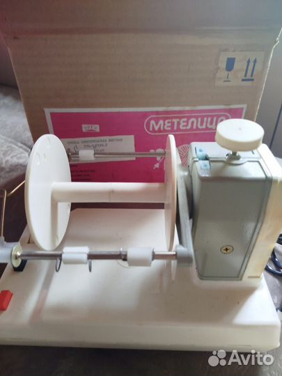 Прялка электрическая бэп-3 СССР