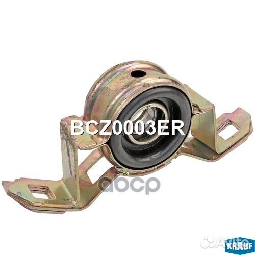 Подшипник подвесной BCZ0003ER Krauf