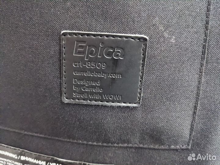 Коляска прогулочная Carrello Epica CRL-8509, 2020