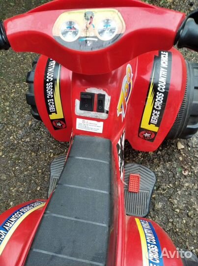 Детский электро квадроцикл (аккумуляторный)