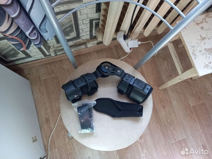 Отрез локтевой