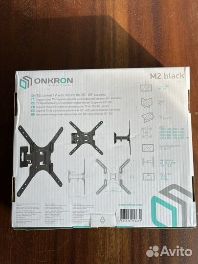 Кронштейн onkron M2