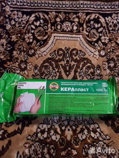 Керапласт керамическая масса для моделирования