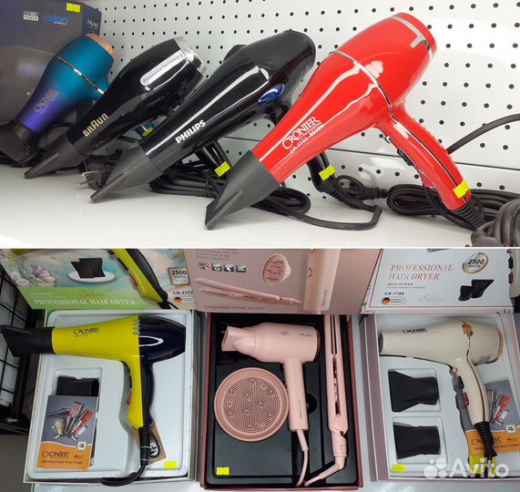 Фены для волос Новые Гарантия Профессиональные