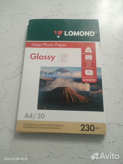 Фотобумага lomond glossy