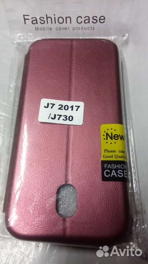 Samsung galaxy j7 2017 чехол