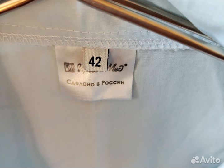 Медицинский халат женский 42