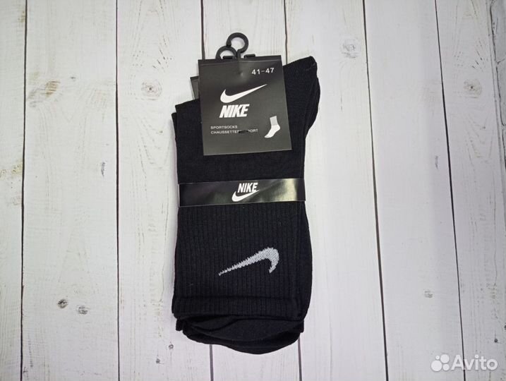 Носки белые чёрные Nike хлопок