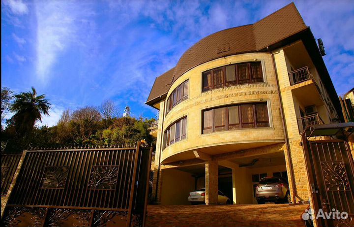 Детокс тур в Сочи