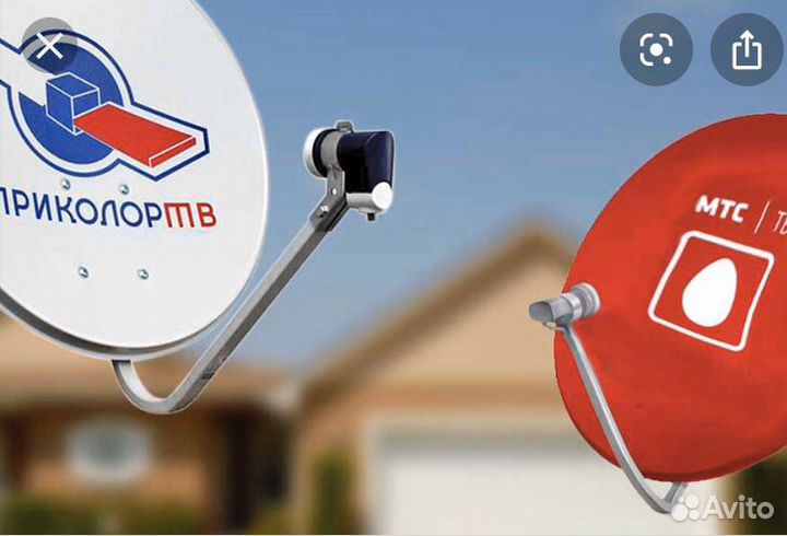 Настройка тв,антенн,интернет беспроводной