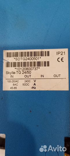 Зарядное устройствоVictron Energy Skylla-TG 24/50