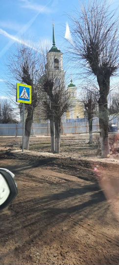 Участок 20 сот. (ИЖС)