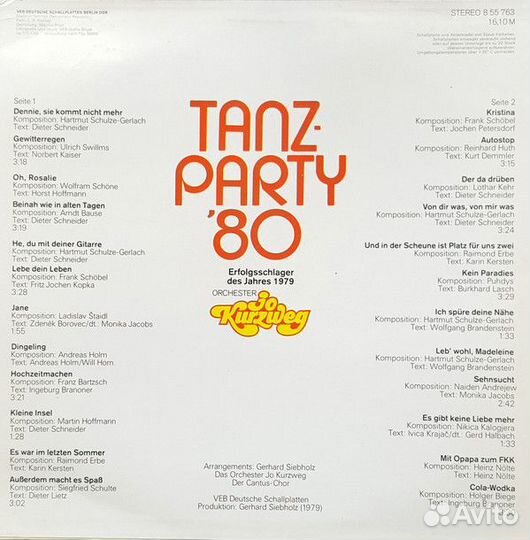 Jazz, Easy Listening и т.п