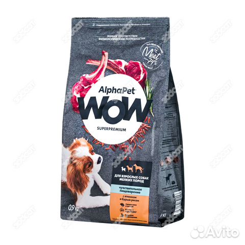 AlphaPet WOW Superpremium корм для собак ягненок