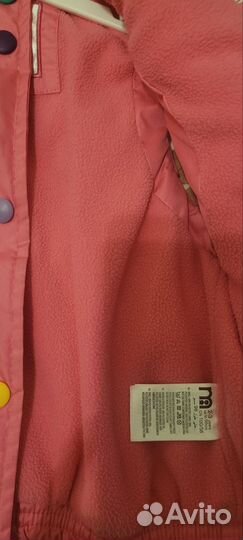 Жилетка для девочки 92-98