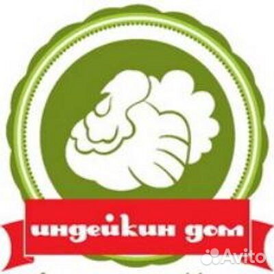 Продавец-кассир