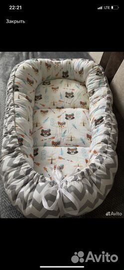 Детский кокон