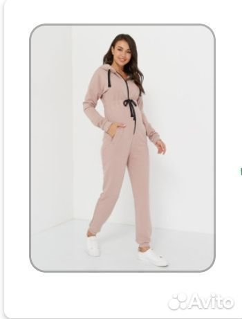 Комбинезон для беременных