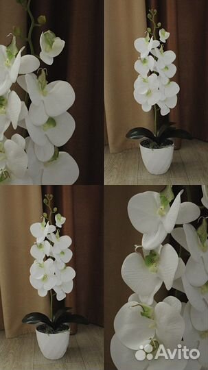 Искусственные цветы