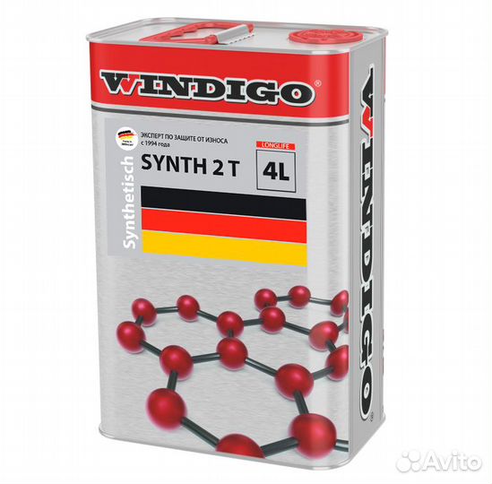 Windigo synth 2T (4 литра)