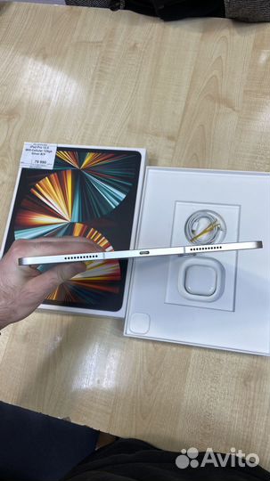 iPad Pro 12.9 Wifi-Cellular 128gb Silver Б/У