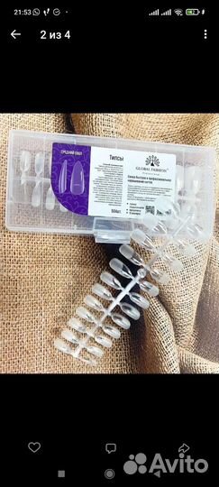 Гелевые типсы для наращивания