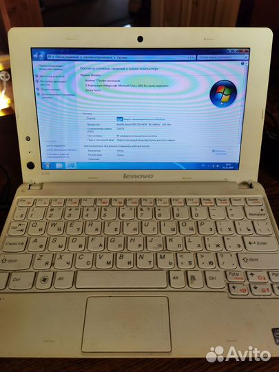 Нетбук Lenovo S100