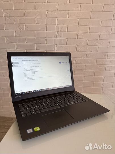 Мощный Lenovo