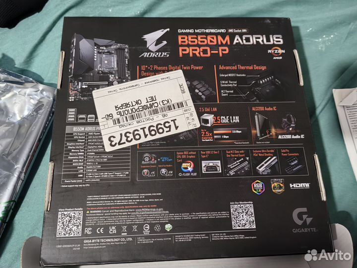 Комплект Ryzen 5600+b550m Aorus pro+Crucial балики