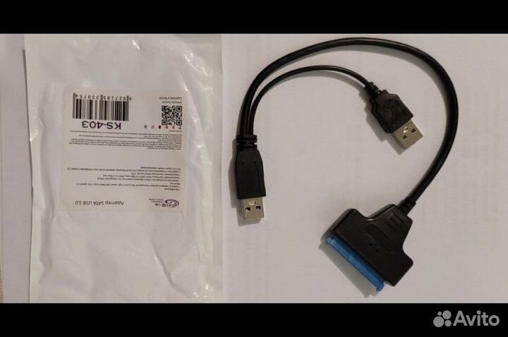 Жесткий диск и адаптер