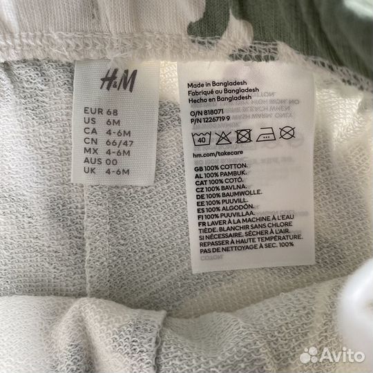 Футболка и шорты h&m 68, 74, 80