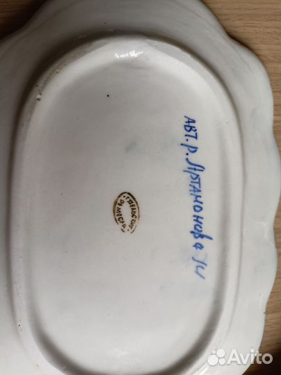 Посуда гжель