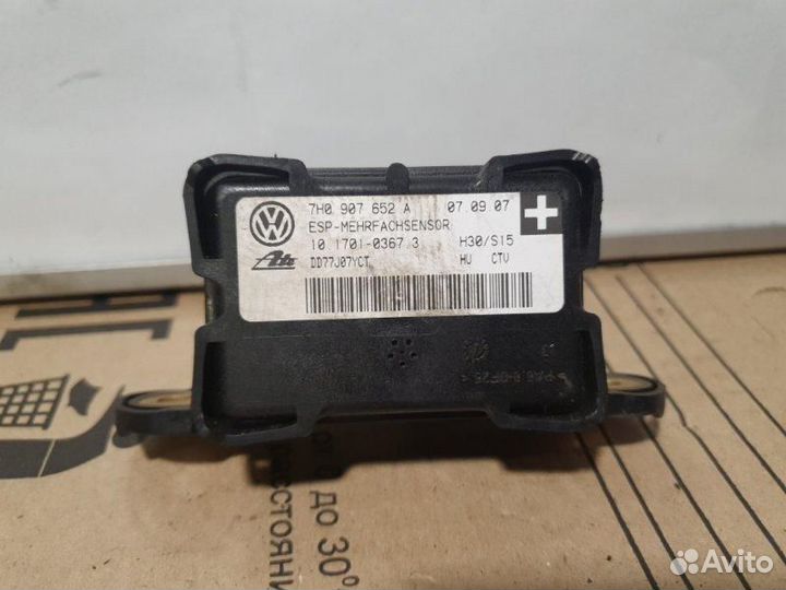 Датчик ускорения Volkswagen Touareg